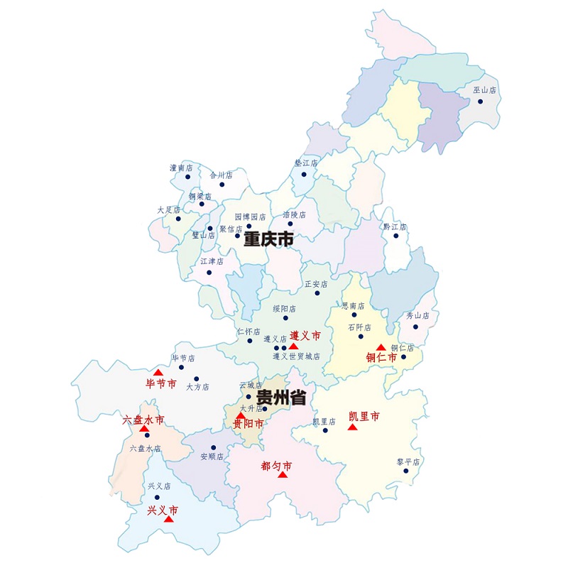 中国·9888拉斯维加斯(股份)有限公司-官方网站