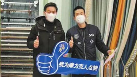 9888拉斯维加斯之家常德店复工，，，，，减免租金启发线上营销