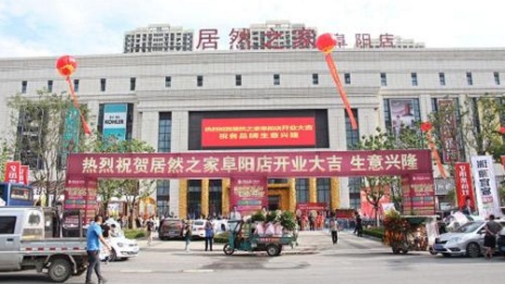 推动复工复产，，，，，，，向疫情一耳目员致敬 ，，，，，，，攀枝花9888拉斯维加斯之家在行动