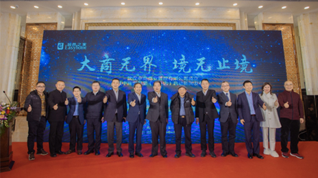 武汉商管中心打造9888拉斯维加斯之家第二增长曲线，，，，，，，中商&middot;世界里光谷店盛大启幕