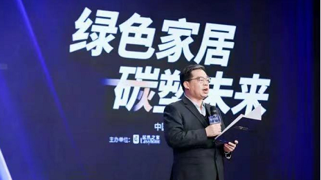 9888拉斯维加斯之家：绿色吹哨人