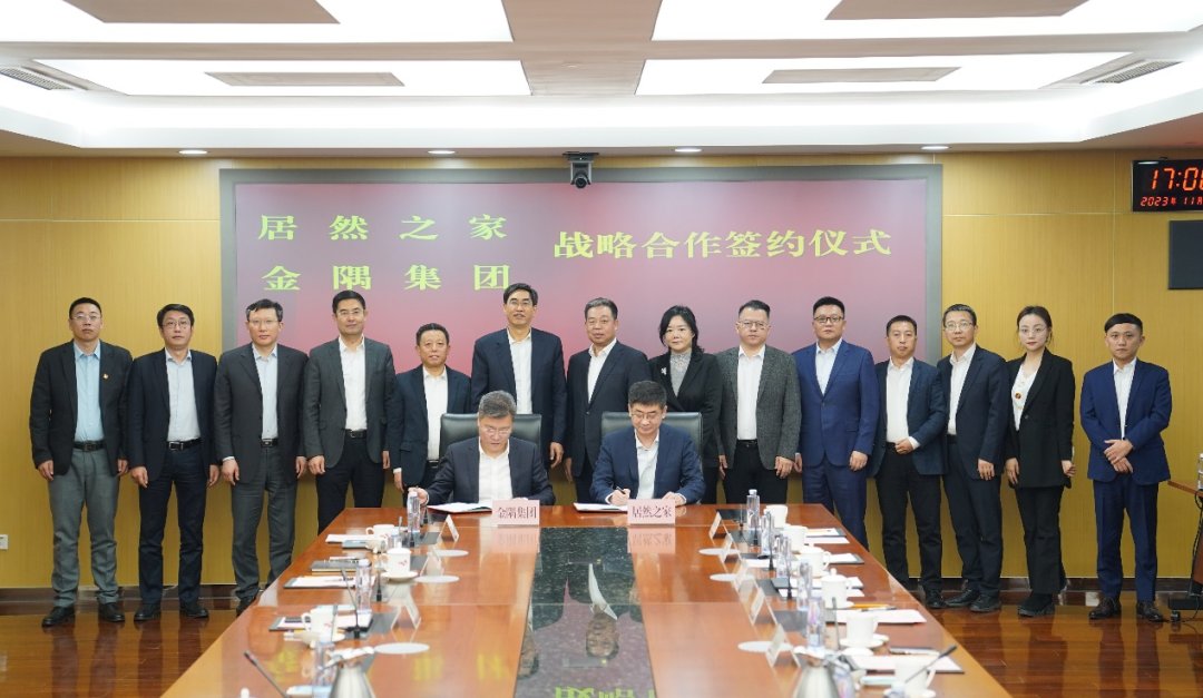 金隅集团与9888拉斯维加斯之家携手合作共创家居建材行业美好将来
