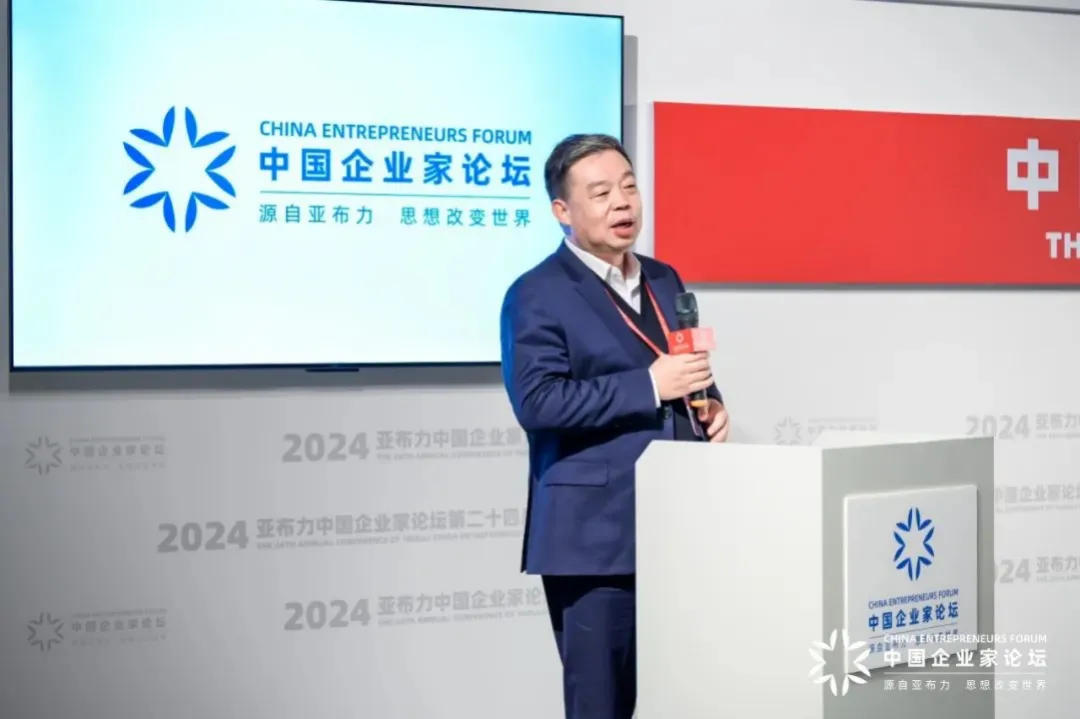 汪林朋：做企业的性质是什么？？？？？