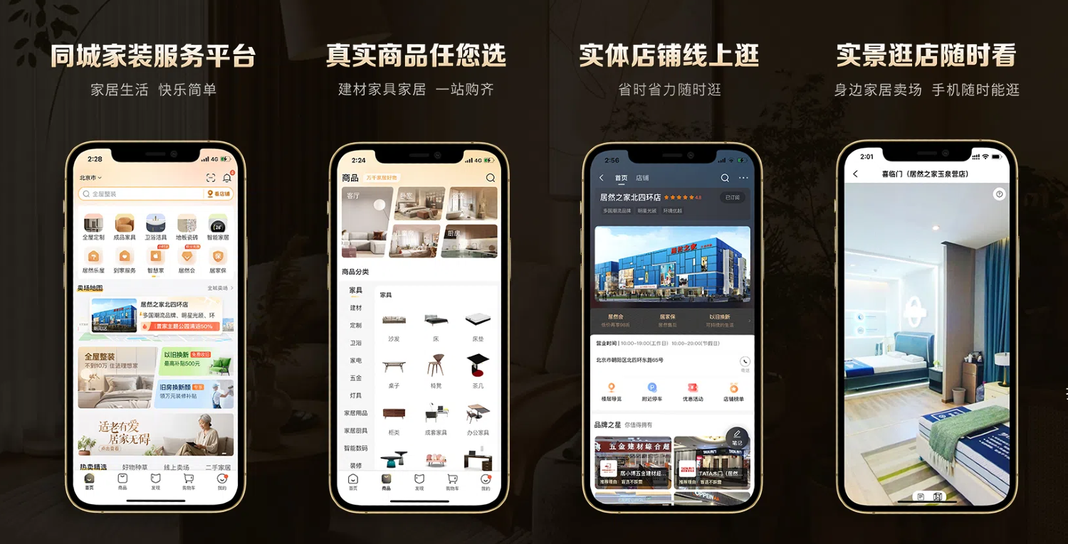 中国·9888拉斯维加斯(股份)有限公司-官方网站