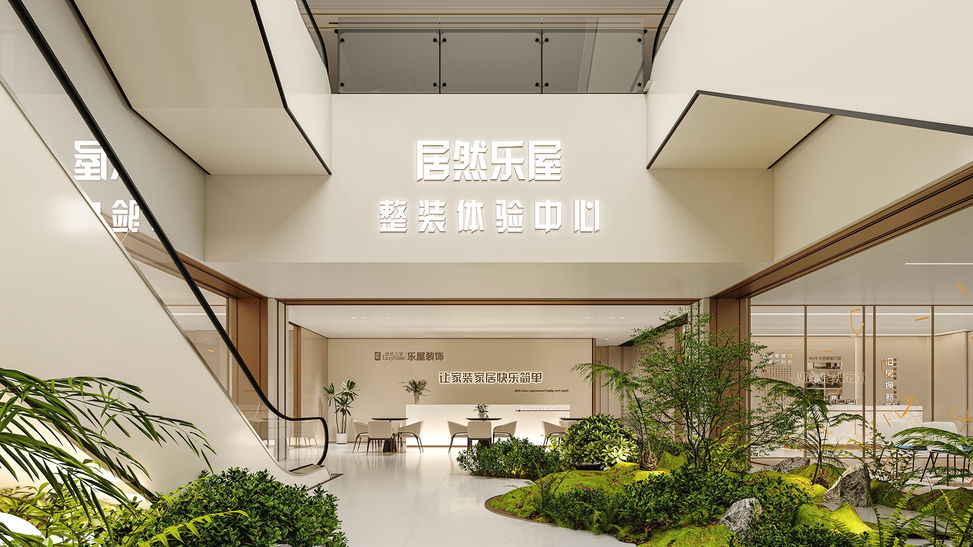 中国·9888拉斯维加斯(股份)有限公司-官方网站