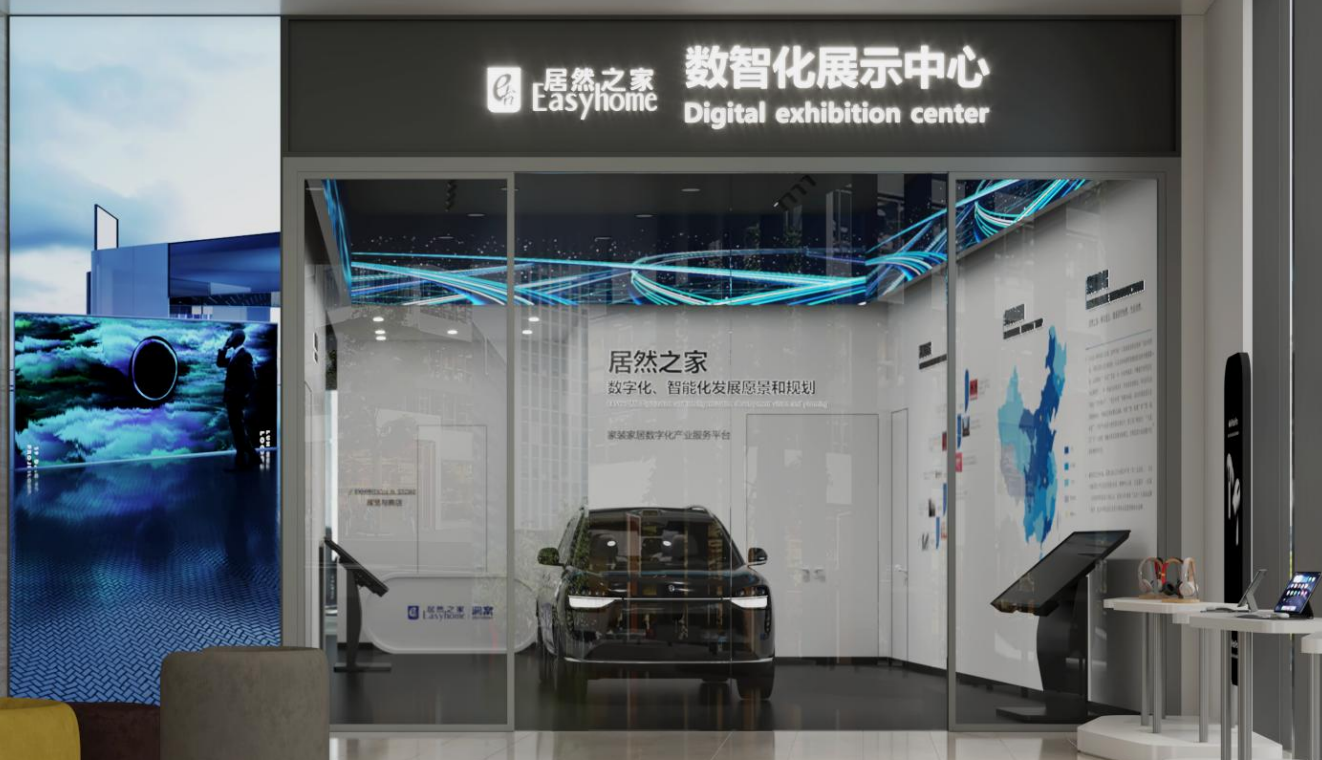 中国·9888拉斯维加斯(股份)有限公司-官方网站