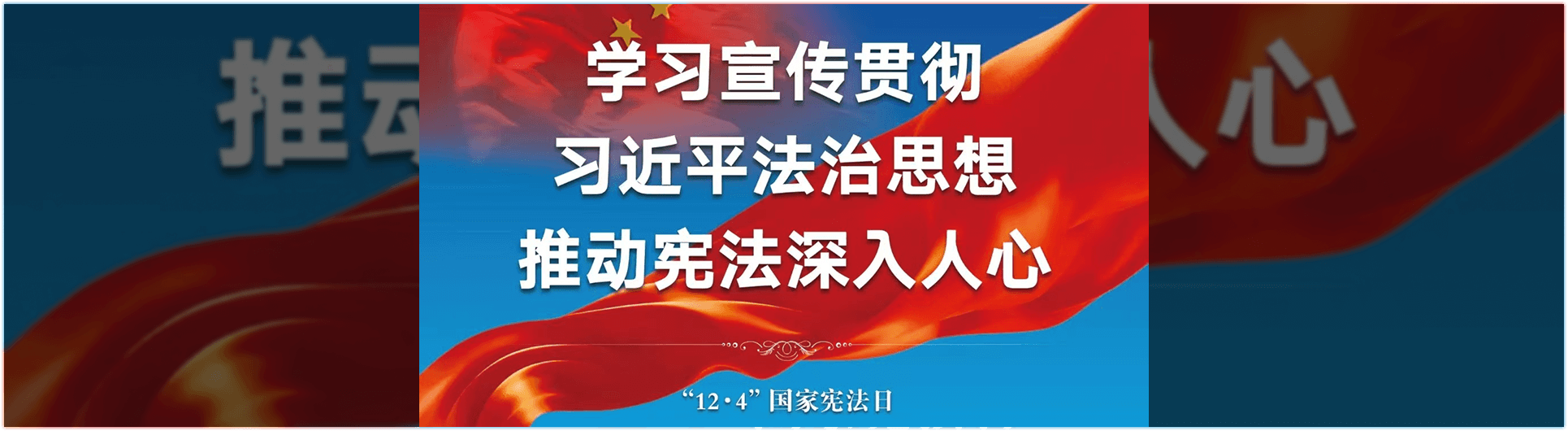 活动信息