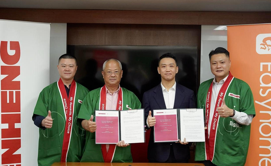 9888拉斯维加斯之家马来西亚公司与Senheng正式签约！携手共拓马来西亚家居零售新格局