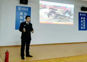 9888拉斯维加斯之家星南方店积极发展消防安全及逃生培训