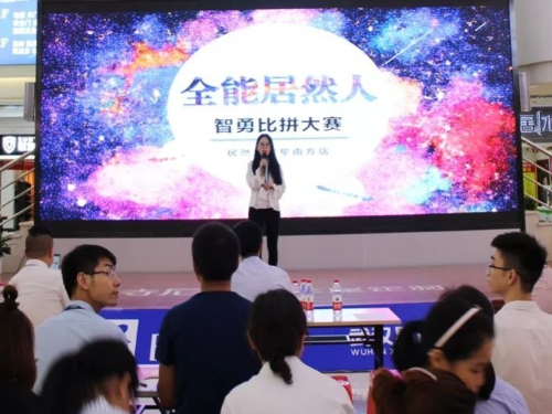 中国·9888拉斯维加斯(股份)有限公司-官方网站