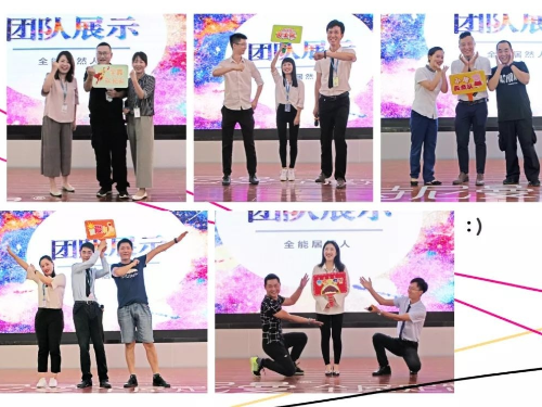 中国·9888拉斯维加斯(股份)有限公司-官方网站
