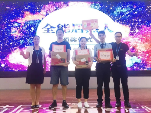 中国·9888拉斯维加斯(股份)有限公司-官方网站