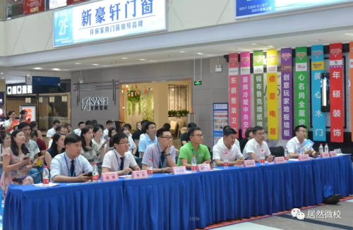 常德店首届员工歌唱大赛-6.JPG