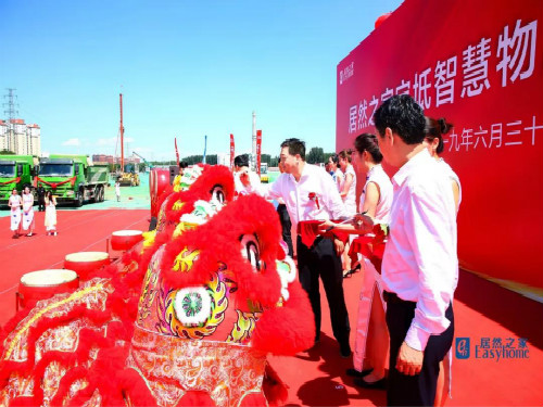 微信图片_20190702111554.jpg